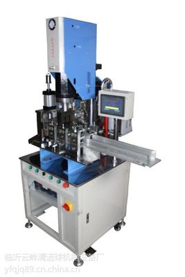 自主研發(fā)全自動(dòng)刷洗大王機(jī)器與空氣凈化設(shè)備 創(chuàng)新科技引領(lǐng)健康清潔新時(shí)代